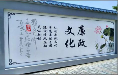 灵山文化墙彩绘