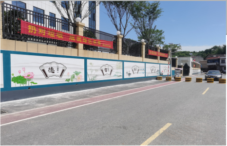 灵山社会主义核心价值观墙体彩绘
