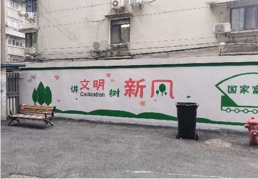灵山社区墙绘